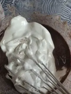Make Black rice cake step 6