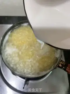 Make Horseshoe green beans step 9