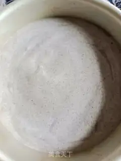 Make Black rice cake step 8