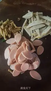Make Ham and rice powder step 2
