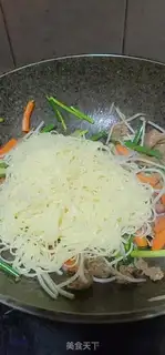 Make Skinny onion green bean sprouts Noodles step 9