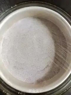 Make Black rice cake step 9