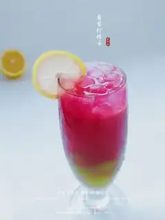 Make Grape and lemon tea step 0
