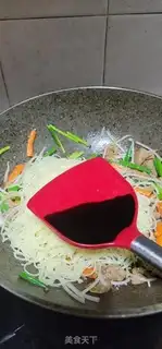 Make Skinny onion green bean sprouts Noodles step 10
