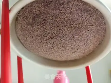 Make Black rice cake step 10