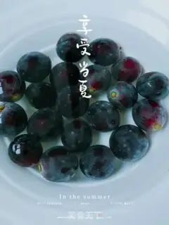 Make Grape and lemon tea step 1
