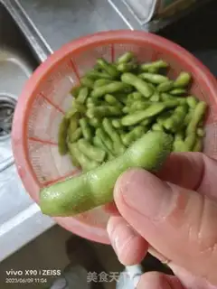 Make Cool beans step 0