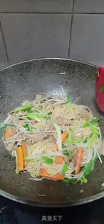 Make Skinny onion green bean sprouts Noodles step 11