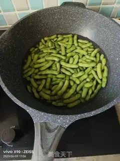 Make Cool beans step 1