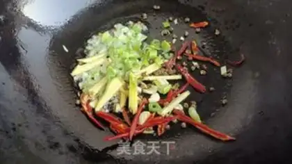 Make Spicy lobster tail step 4