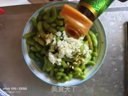 Make Cool beans step 3