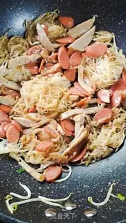 Make Ham and rice powder step 7