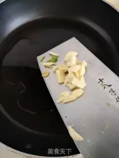 Make Pyramid chili step 3