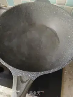 Make Cool beans step 4