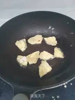 Make Cheese step 0