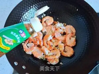 Make Emerald with back shrimp step 3