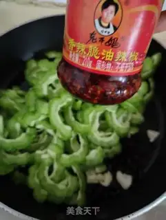 Make Pyramid chili step 6