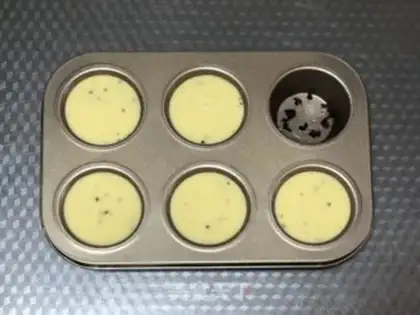 Make Cranberry fragrance cake step 3