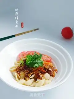 Make The pasta of time step 9