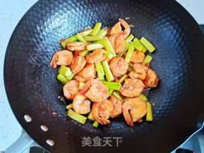 Make Emerald with back shrimp step 6