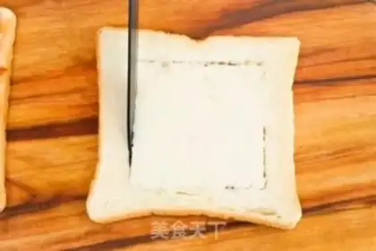 Make Sausage cheese toast step 1