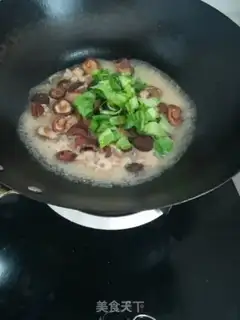 Make The fragrance of the flesh and the hair step 9
