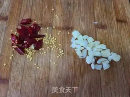 Make ♪ Four seasons of bean fried bean dry ♪ step 5