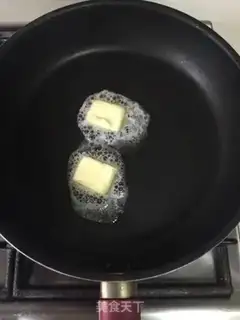 Make Sausage cheese toast step 2