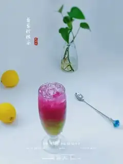 Make Grape and lemon tea step 10