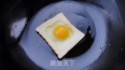Make Sausage cheese toast step 3