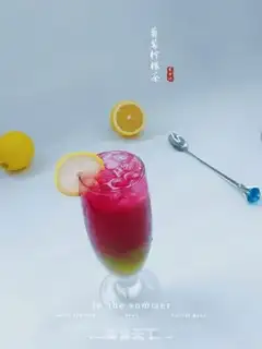 Make Grape and lemon tea step 11