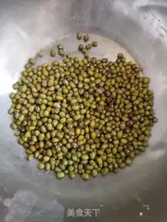 Make Green bean lilies, rice porridge step 1