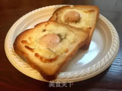 Make Sausage cheese toast step 4