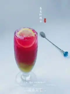 Make Grape and lemon tea step 12