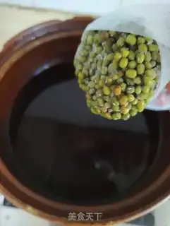 Make Green bean lilies, rice porridge step 3