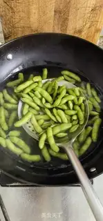 Make Water to boil the beans step 3