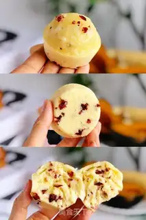Make Cranberry fragrance cake step 11