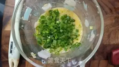 Make Onion bouquet step 1