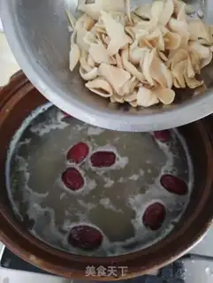Make Green bean lilies, rice porridge step 6