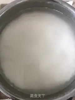 Make The rice dumplings step 1