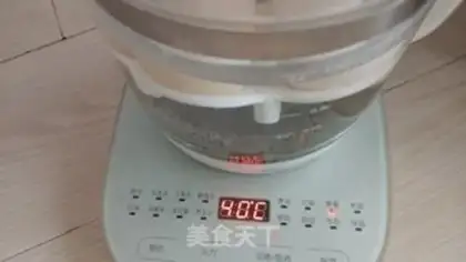 Make Desktop halogen rice step 0