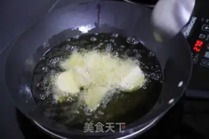 Make curry chicken step 0