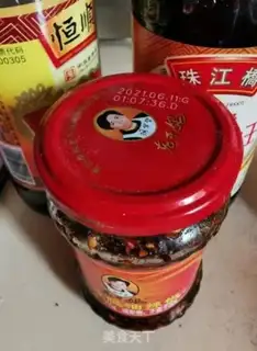 Make A saliva chicken sauce step 0