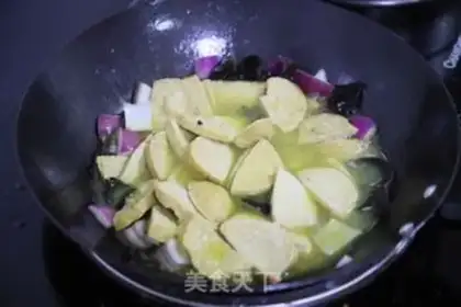 Make curry chicken step 1