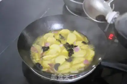 Make curry chicken step 2