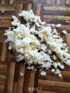 Make A saliva chicken sauce step 2