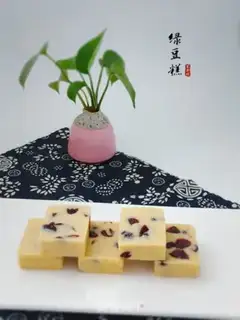 Make Green bean cake step 16