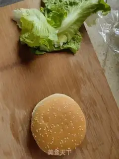 Make Home chicken steak burger step 1