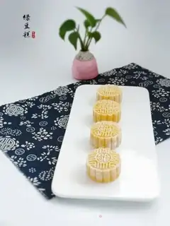 Make Green bean cake step 19