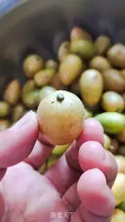 Make Pickle fruit step 1